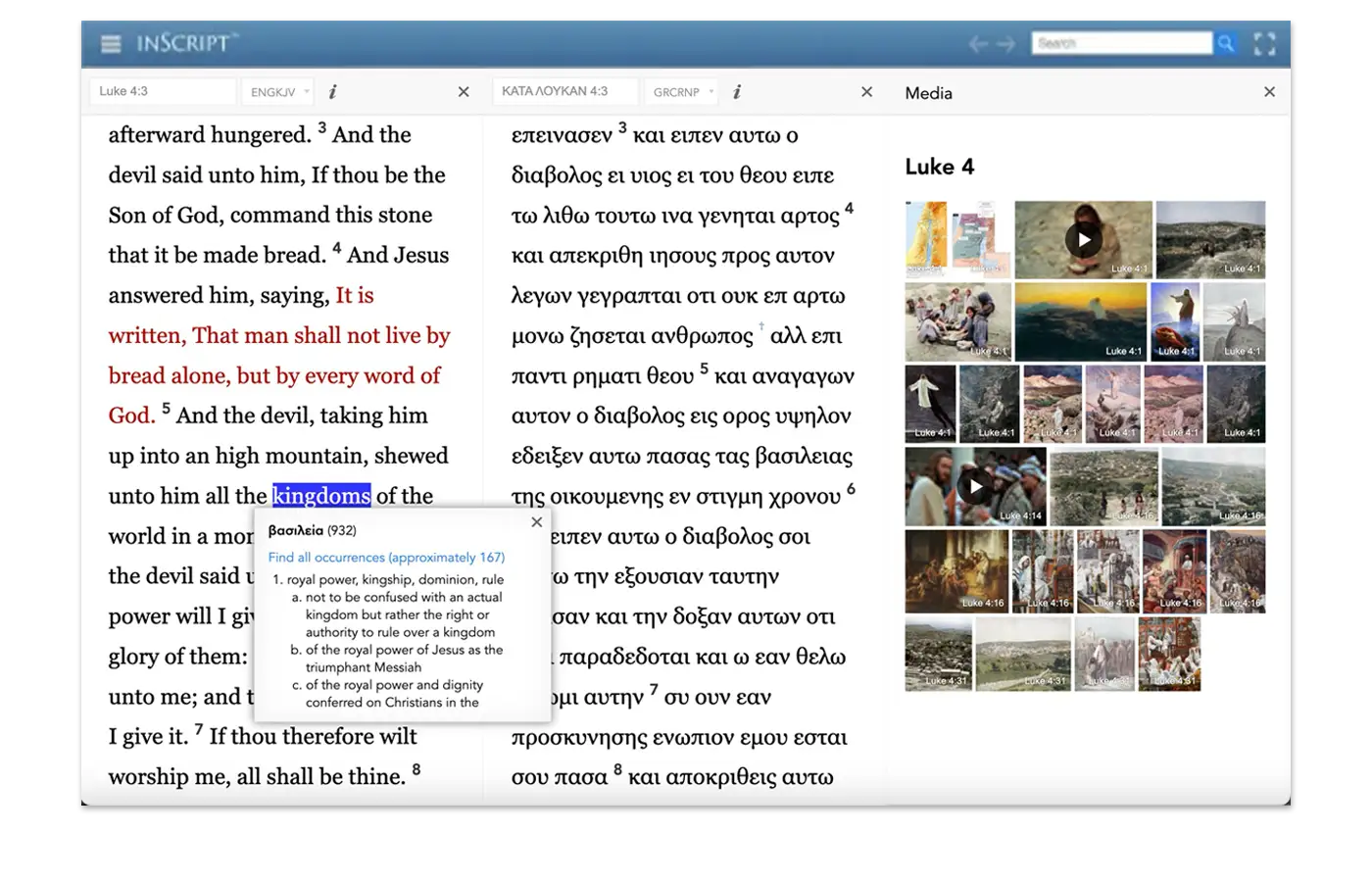 inScript Bible Reader